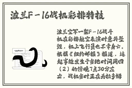 菠萝视频高清视频在线7